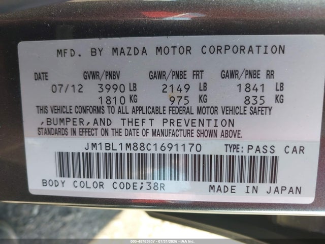 2012 Mazda Mazda3 I Grand Touring მანქანა იყიდება აუქციონზე, vin: JM1BL1M88C1691170, აუქციონის ნომერი: 45763637