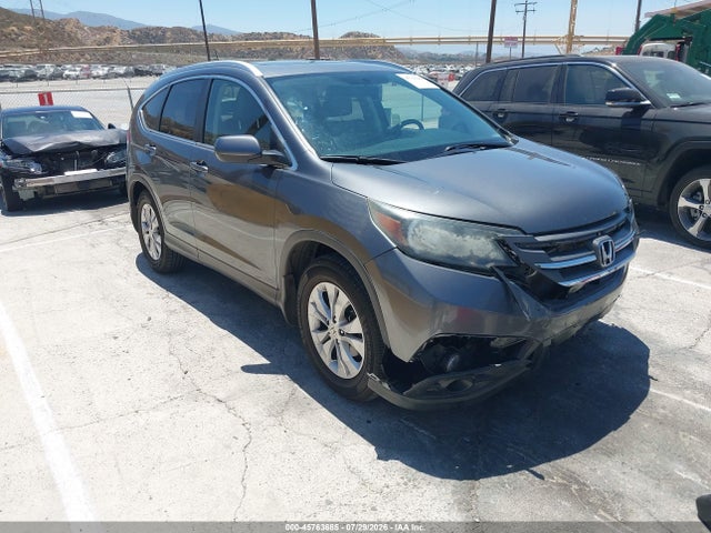 2013 Honda Cr-v Ex-l მანქანა იყიდება აუქციონზე, vin: 2HKRM3H79DH501539, აუქციონის ნომერი: 45763685
