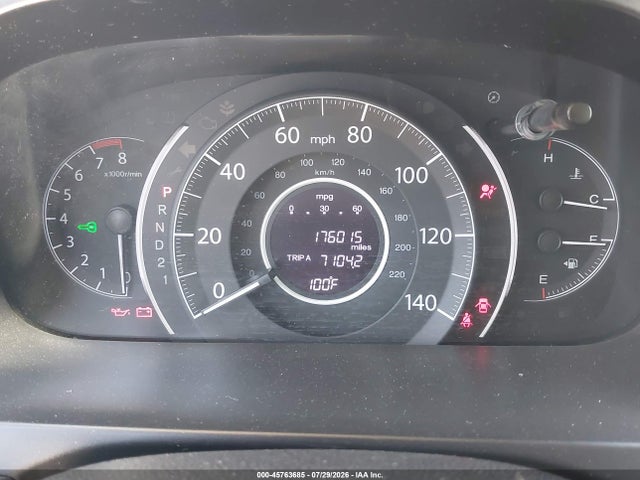 2013 Honda Cr-v Ex-l მანქანა იყიდება აუქციონზე, vin: 2HKRM3H79DH501539, აუქციონის ნომერი: 45763685