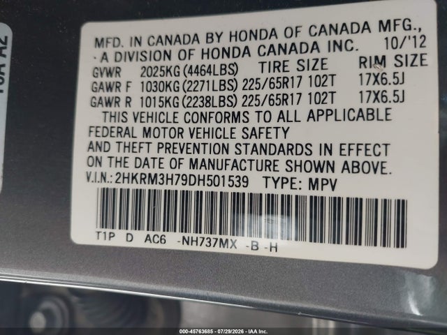 2013 Honda Cr-v Ex-l მანქანა იყიდება აუქციონზე, vin: 2HKRM3H79DH501539, აუქციონის ნომერი: 45763685