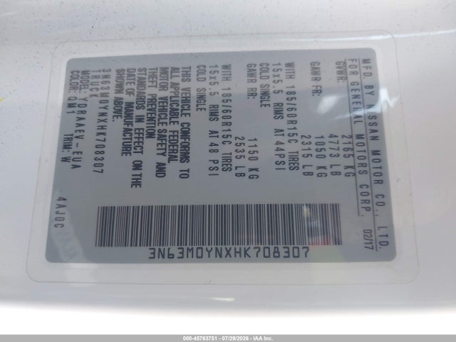 3N63M0YNXHK708307 Chevrolet City Express 1ls