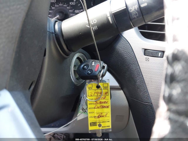2012 Subaru Outback 2.5i Premium მანქანა იყიდება აუქციონზე, vin: 4S4BRCHC5C1257261, აუქციონის ნომერი: 45763789