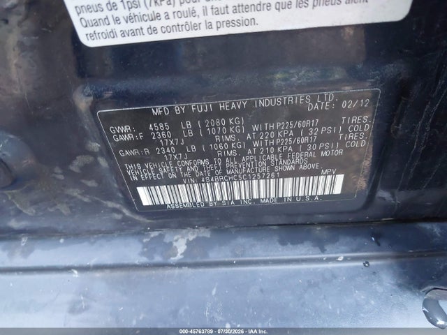 2012 Subaru Outback 2.5i Premium მანქანა იყიდება აუქციონზე, vin: 4S4BRCHC5C1257261, აუქციონის ნომერი: 45763789