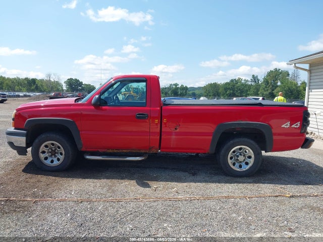 Продаж на аукціоні авто 2007 Chevrolet Silverado 1500 Classic Work Truck, vin: 3GCEK14X17G214188, номер лоту: 45763888