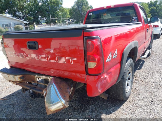 Продаж на аукціоні авто 2007 Chevrolet Silverado 1500 Classic Work Truck, vin: 3GCEK14X17G214188, номер лоту: 45763888