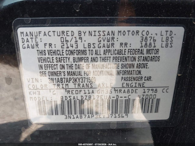 Продаж на аукціоні авто 2019 Nissan Sentra Sv, vin: 3N1AB7AP3KY371569, номер лоту: 45763897