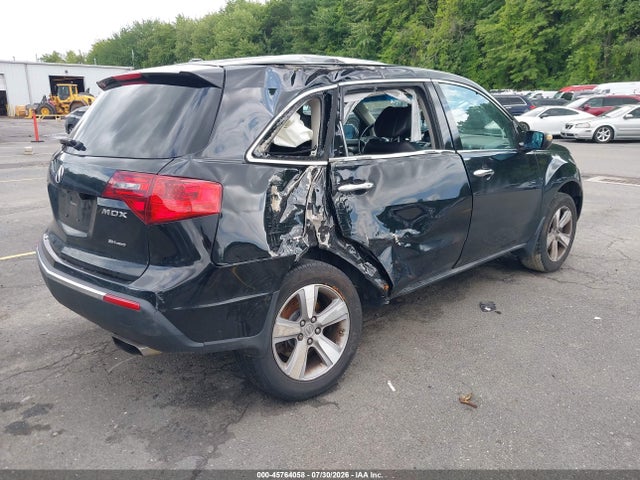 Продаж на аукціоні авто 2012 Acura Mdx Technology Package, vin: 2HNYD2H32CH500883, номер лоту: 45764058