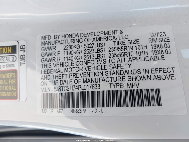 2023 Acura Rdx Advance Package მანქანა იყიდება აუქციონზე, vin: 5J8TC2H74PL017833, აუქციონის ნომერი: 45764081