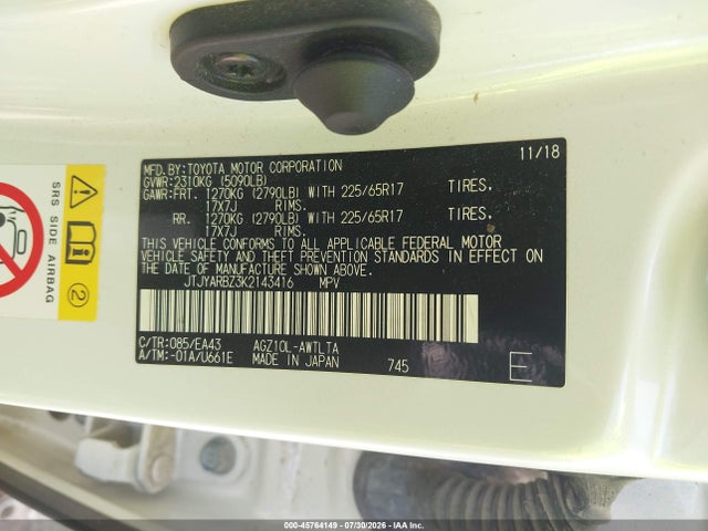 Продажа на аукционе авто 2019 Lexus Nx 300, vin: JTJYARBZ3K2143416, номер лота: 45764149