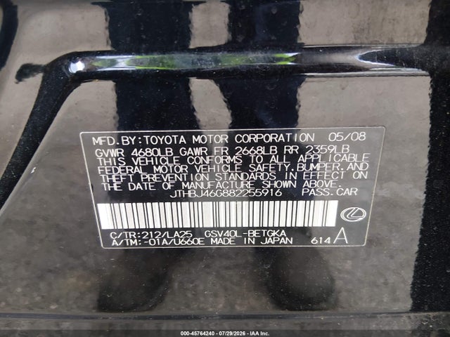 Продаж на аукціоні авто 2008 Lexus Es 350, vin: JTHBJ46G882255916, номер лоту: 45764240