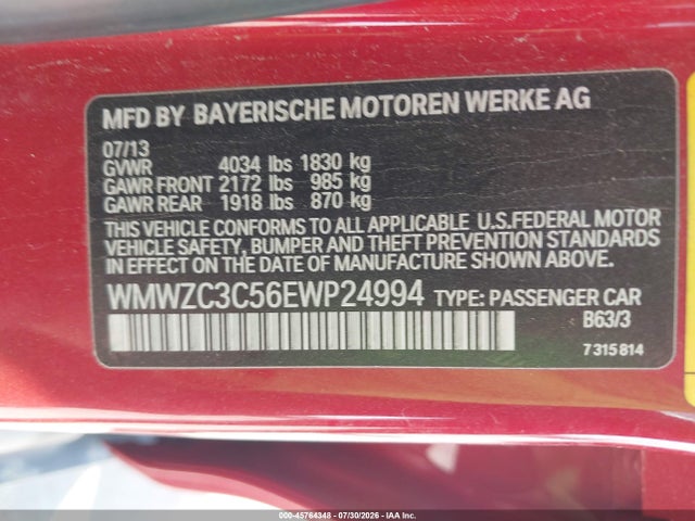 Mini Countryman Cooper S 2014 WMWZC3C56EWP24994 Image 9