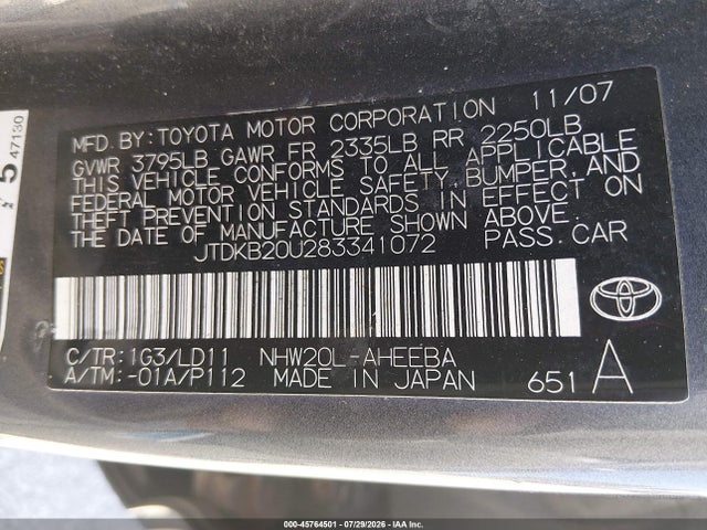 Продажа на аукционе авто 2008 Toyota Prius, vin: JTDKB20U283341072, номер лота: 45764501