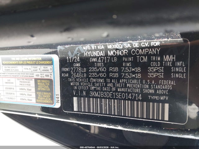 2025 Hyundai Tucson Sel მანქანა იყიდება აუქციონზე, vin: 3KMJB3DE1SE014714, აუქციონის ნომერი: 45764544