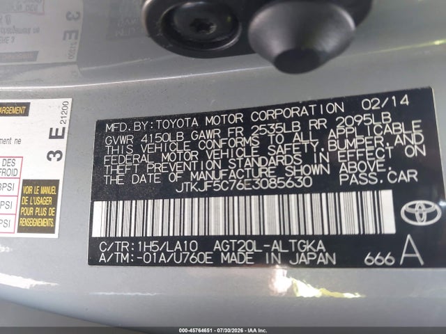 Scion Tc Monogram 2014 JTKJF5C76E3085630 Image 9