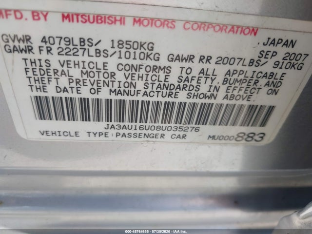 Aukcja sprzedaży 2008 Mitsubishi Lancer De, vin: JA3AU16U08U035276, numer aukcji: 45764655
