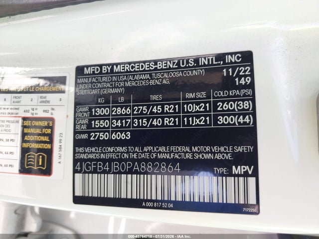 2023 Mercedes-benz Gle 350 მანქანა იყიდება აუქციონზე, vin: 4JGFB4JB0PA882864, აუქციონის ნომერი: 45764718
