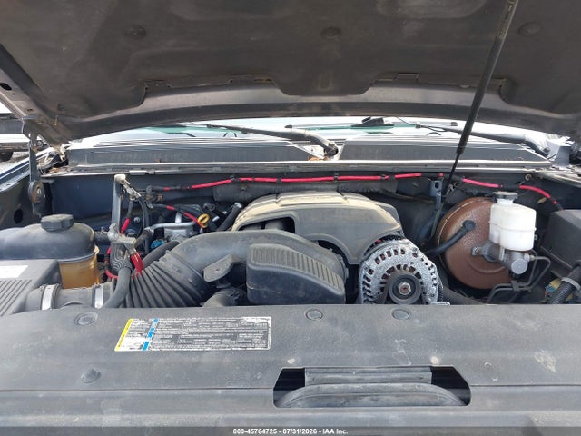 2008 Gmc Yukon Denali მანქანა იყიდება აუქციონზე, vin: 1GKFK63808J205658, აუქციონის ნომერი: 45764725