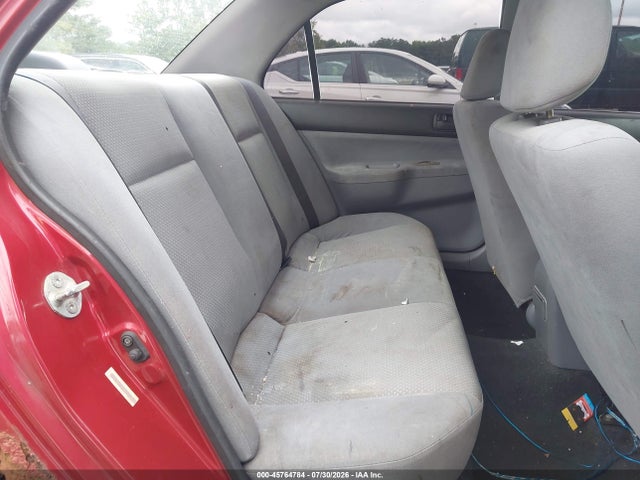 2006 Mitsubishi Lancer Es/se მანქანა იყიდება აუქციონზე, vin: JA3AJ26E26U031637, აუქციონის ნომერი: 45764784