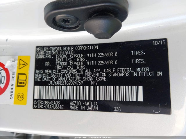 Продажа на аукционе авто 2016 Lexus Nx 200t, vin: JTJYARBZ1G2024769, номер лота: 45764817