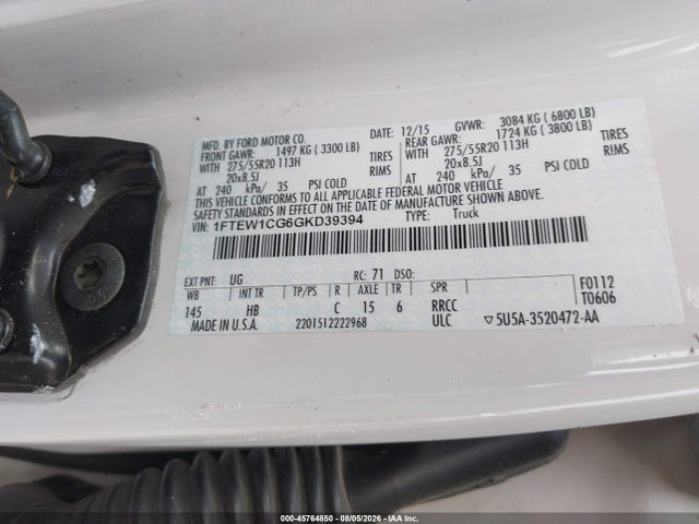 2016 Ford F-150 Lariat მანქანა იყიდება აუქციონზე, vin: 1FTEW1CG6GKD39394, აუქციონის ნომერი: 45764850