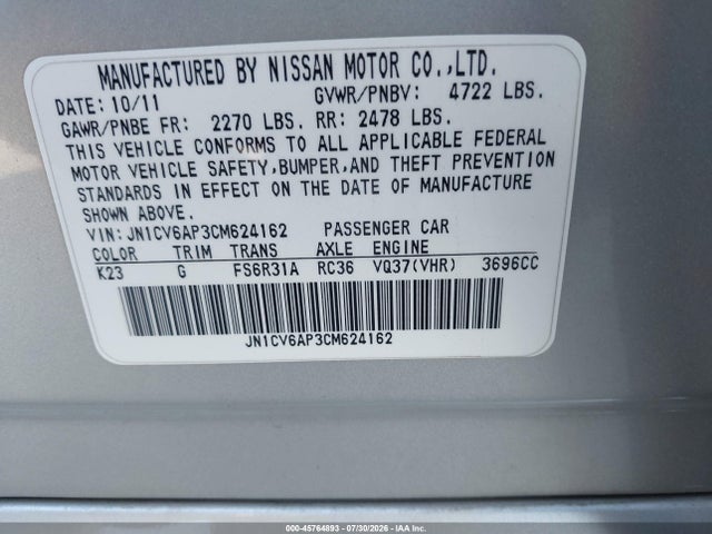 Продажа на аукционе авто 2012 Infiniti G37 Sport, vin: JN1CV6AP3CM624162, номер лота: 45764893
