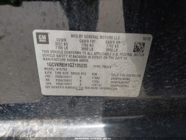 Продаж на аукціоні авто 2016 Chevrolet Silverado 1500 Lt, vin: 1GCVKREH1GZ105235, номер лоту: 45764909