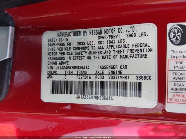 Продажа на аукционе авто 2016 Nissan 370z Touring, vin: JN1AZ4EH7GM936414, номер лота: 45764961