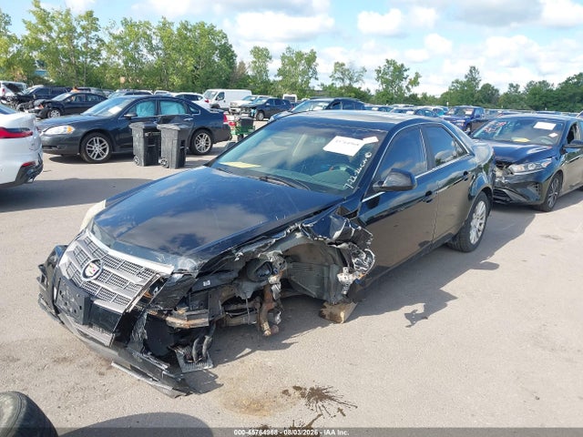 2010 Cadillac Cts Luxury მანქანა იყიდება აუქციონზე, vin: 1G6DH5EG0A0140583, აუქციონის ნომერი: 45764968