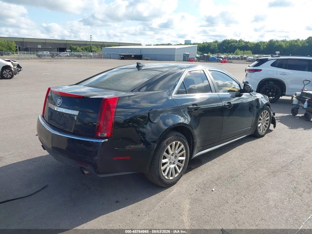 2010 Cadillac Cts Luxury მანქანა იყიდება აუქციონზე, vin: 1G6DH5EG0A0140583, აუქციონის ნომერი: 45764968