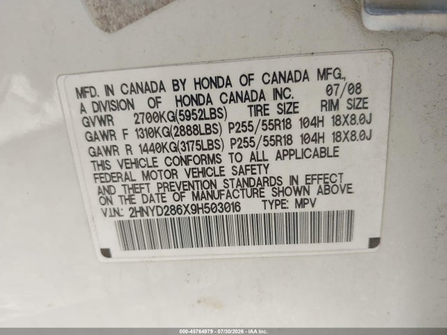 45764979 :رقم المزاد ، 2HNYD286X9H503016 vin ، 2009 Acura Mdx Technology Package مزاد بيع