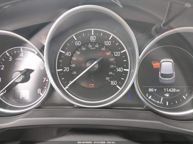Продажа на аукционе авто 2025 Mazda Cx-5 2.5 S Preferred, vin: JM3KFBCL1S0539133, номер лота: 45765093