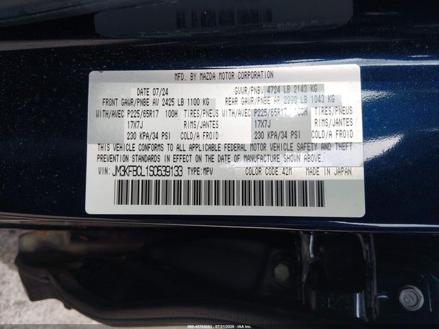 Продажа на аукционе авто 2025 Mazda Cx-5 2.5 S Preferred, vin: JM3KFBCL1S0539133, номер лота: 45765093