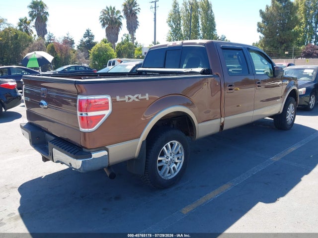 2012 Ford F-150 Lariat მანქანა იყიდება აუქციონზე, vin: 1FTFW1ETXCFA13986, აუქციონის ნომერი: 45765178