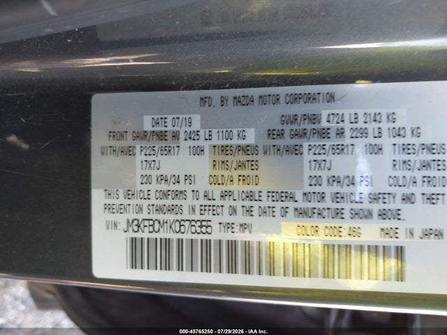 Aukcja sprzedaży 2019 Mazda Cx-5 Touring, vin: JM3KFBCM1K0676355, numer aukcji: 45765250