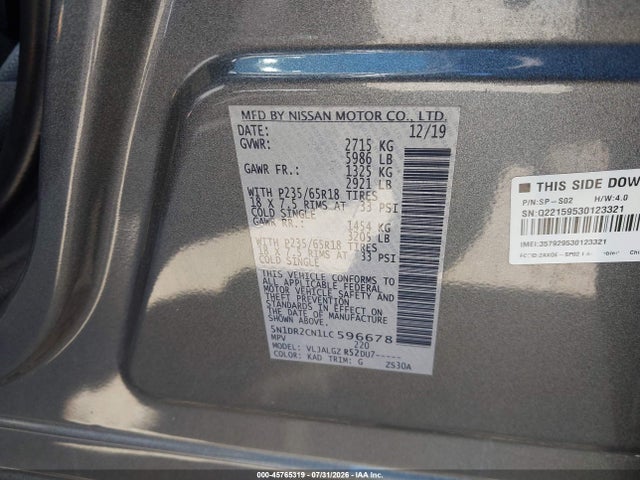 2020 Nissan Pathfinder Sl 2wd მანქანა იყიდება აუქციონზე, vin: 5N1DR2CN1LC596678, აუქციონის ნომერი: 45765319
