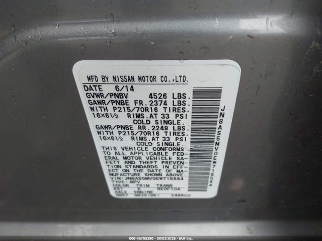 2014 Nissan Rogue Select S მანქანა იყიდება აუქციონზე, vin: JN8AS5MV0EW715564, აუქციონის ნომერი: 45765390