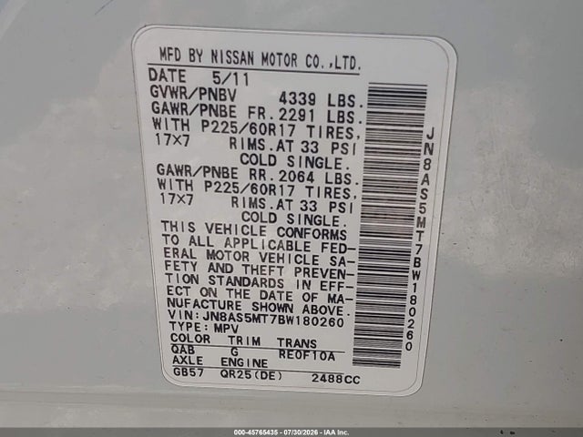 2011 Nissan Rogue Sv მანქანა იყიდება აუქციონზე, vin: JN8AS5MT7BW180260, აუქციონის ნომერი: 45765435