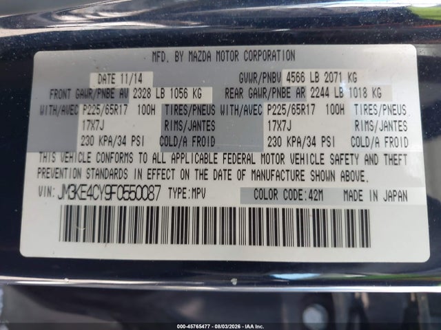 2015 Mazda Cx-5 Touring მანქანა იყიდება აუქციონზე, vin: JM3KE4CY9F0550087, აუქციონის ნომერი: 45765477