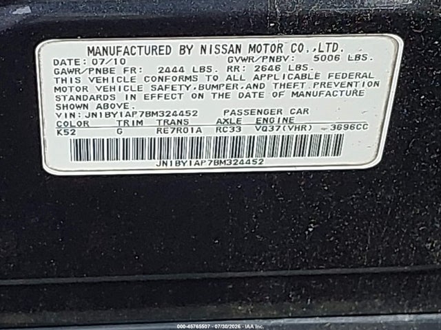 Продажа на аукционе авто 2011 Infiniti M37, vin: JN1BY1AP7BM324452, номер лота: 45765507