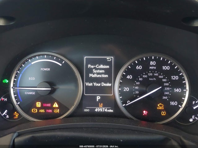 Lexus NX 300H 2020 JTJGJRDZ8L5009574 Image 7