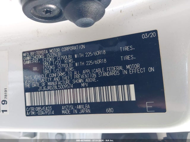 Lexus NX 300H 2020 JTJGJRDZ8L5009574 Image 9