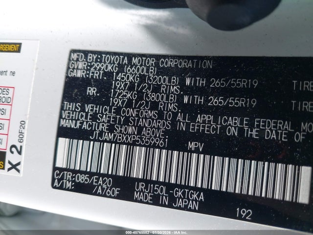 Aukcja sprzedaży 2023 Lexus Gx 460 Premium, vin: JTJAM7BXXP5359961, numer aukcji: 45765582
