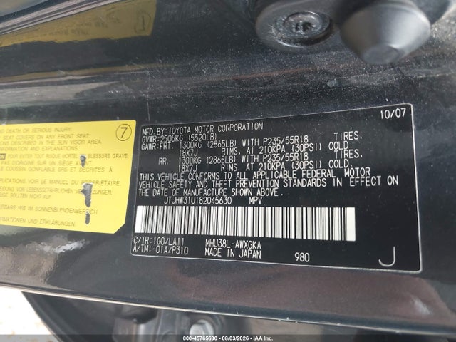 Aukcja sprzedaży 2008 Lexus Rx 400h, vin: JTJHW31U182045630, numer aukcji: 45765690