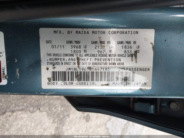 Продаж на аукціоні авто 2011 Mazda Mazda3 I Touring, vin: JM1BL1VG1B1447185, номер лоту: 45765792
