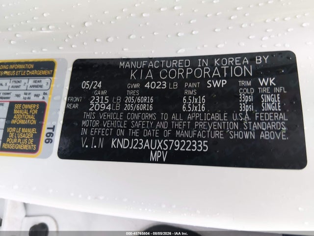 2025 Kia Soul Lx მანქანა იყიდება აუქციონზე, vin: KNDJ23AUXS7922335, აუქციონის ნომერი: 45765804