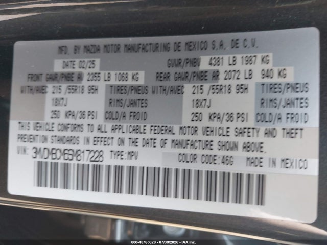 2025 Mazda Cx-30 2.5 S Preferred Package მანქანა იყიდება აუქციონზე, vin: 3MVDMBCM6SM817228, აუქციონის ნომერი: 45765820