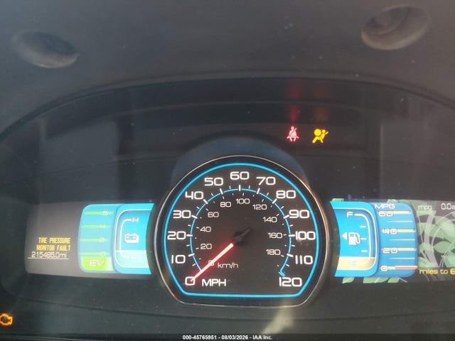 2011 Ford Fusion Hybrid მანქანა იყიდება აუქციონზე, vin: 3FADP0L34BR220737, აუქციონის ნომერი: 45765951