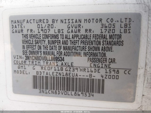 2020 Nissan Versa S Xtronic Cvt მანქანა იყიდება აუქციონზე, vin: 3N1CN8DV0LL869534, აუქციონის ნომერი: 45766123