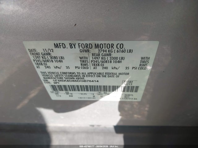 Продаж на аукціоні авто 2013 Ford Explorer Xlt, vin: 1FM5K8D86DGB76414, номер лоту: 45766177