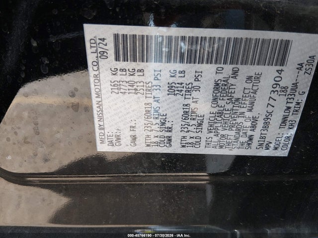 2025 Nissan Rogue Sv Intelligent Awd მანქანა იყიდება აუქციონზე, vin: 5N1BT3BB9SC773904, აუქციონის ნომერი: 45766190